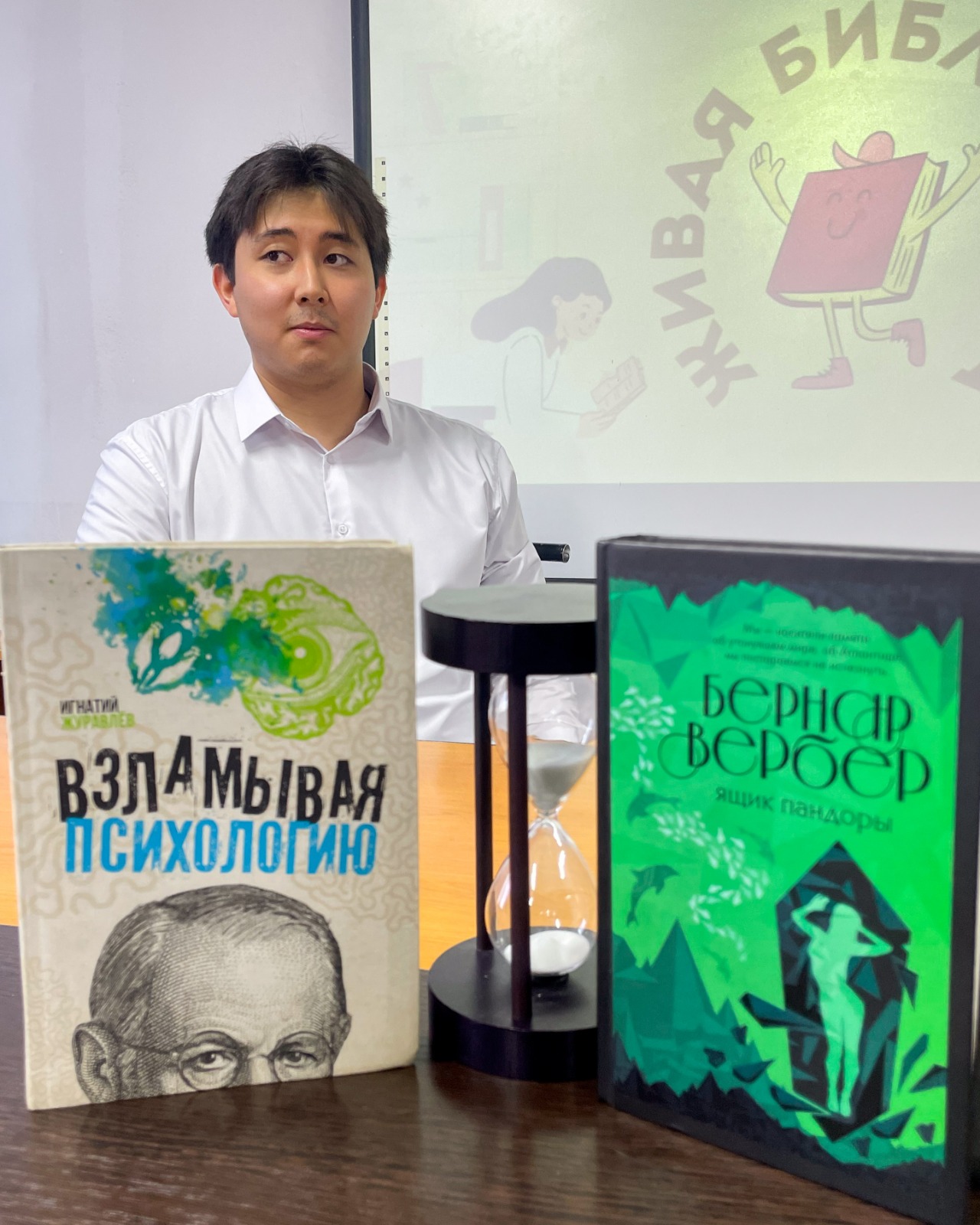 Описание изображения